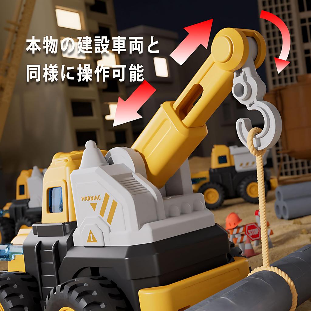 Working Educational Mini Toy Sandbox Set Construction Working ABS Excavator Construction Birthday Construction Site 4 Units Car, Toy, Car, - "Push