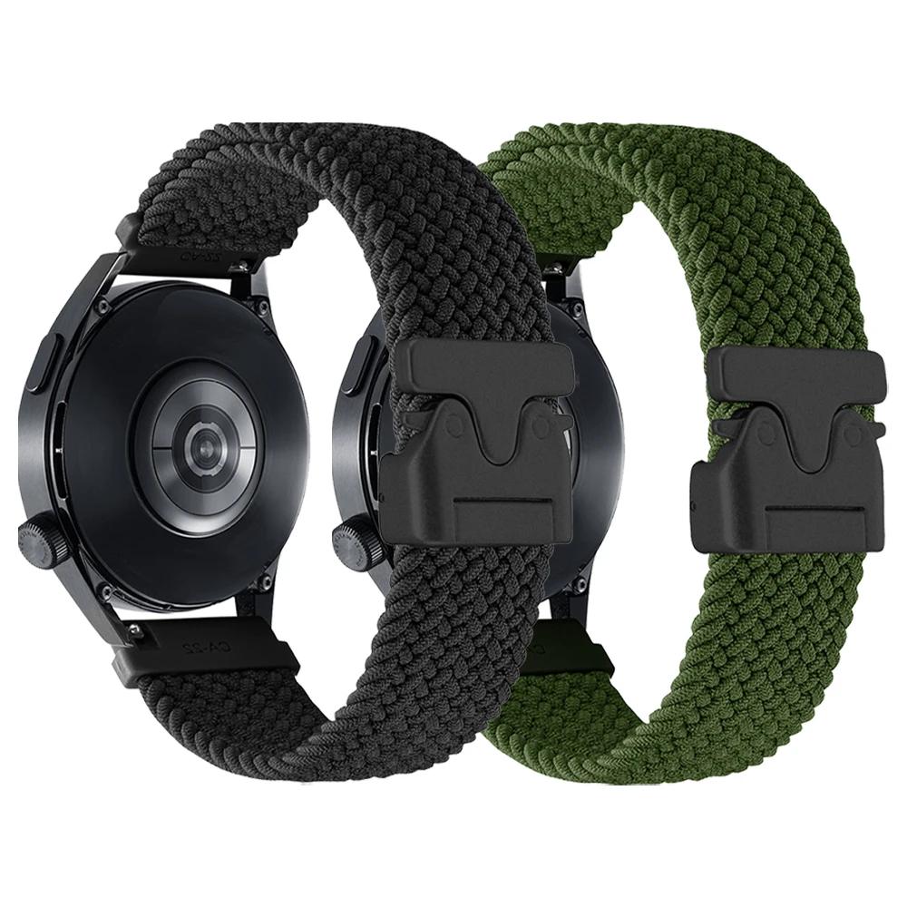 20mm 22mm Nylon Strap For HUAWEI WATCH GT 5 Pro 4 46mm Band For HUAWEI GT 3 2 42mm HONOR Magic Watch 4 GS Braided Soft Bracelet