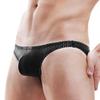 Трусы Ice Silk Mesh Breathable Transparent - модное, сексуальное нижнее белье для молодых мужчин
