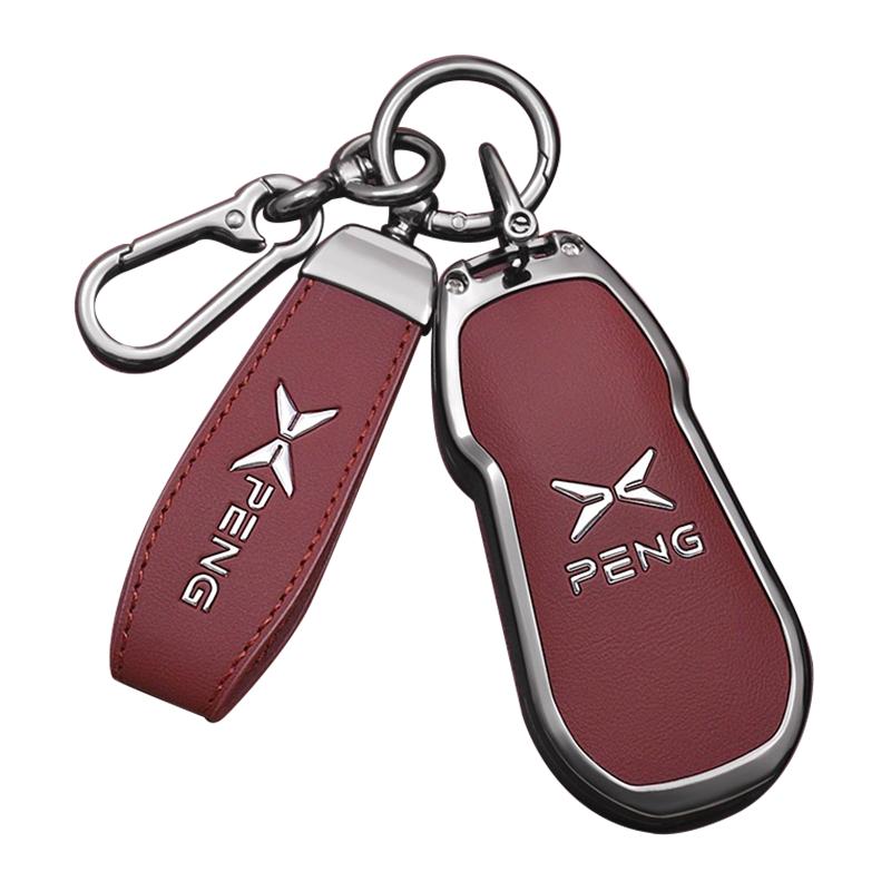 Чехол для ключа автомобиля для Xpeng Xiaopeng G6 2025 2026 Автомобильный Стайлинг Брелок Пульт Дистанционного Управления Декоративная Обложка Чехол Держатель Кольцо Аксессуары для Брелока