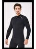2MM Men's & Women's Long Sleeve Split Top Diving Suit - Thickened for Cold Protection, Ideal for Swimming, Snorkeling, Surfing.