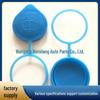 Compatible Wiper Washer Bottle Cap for 9th Gen Honda Accord, City, Crider, Spirior, and Odyssey.
