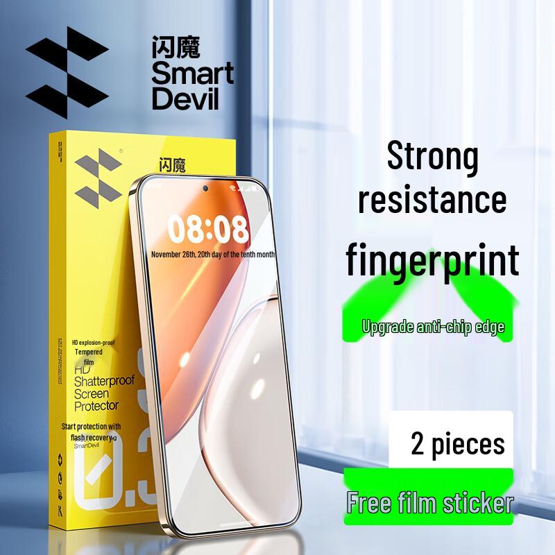 Shamo Tempered Glass Screen Protector for Honor X70