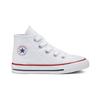 Converse Chuck Taylor All Star Canvas Удобные Повседневные Высокие Кроссовки для Ходьбы для Малышей Стандартные-Белые 7J253C