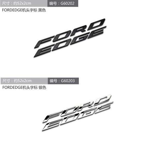 Логотип на капоте автомобиля Для нового Ford, передовой модифицированный логотип автомобиля, маркировка головки машины, наклейка с буквой FORDEDGE, наклейка на крышку головки автомобиля