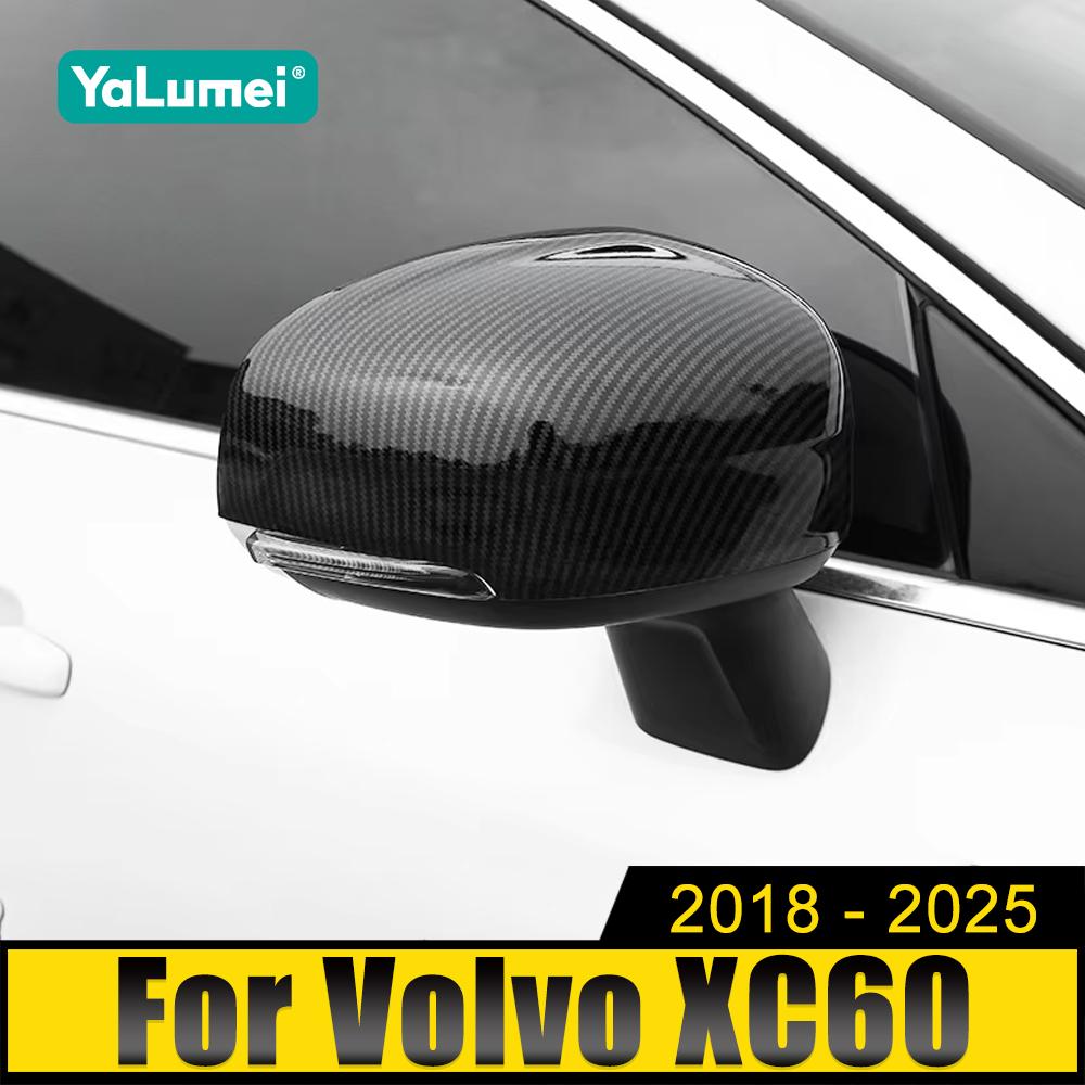 Для Volvo XC60 2018 2019 2020 2021 2022 2023 2024 2025 ABS Chrome Carbon Fibre Car Rehart Case Shell Trim