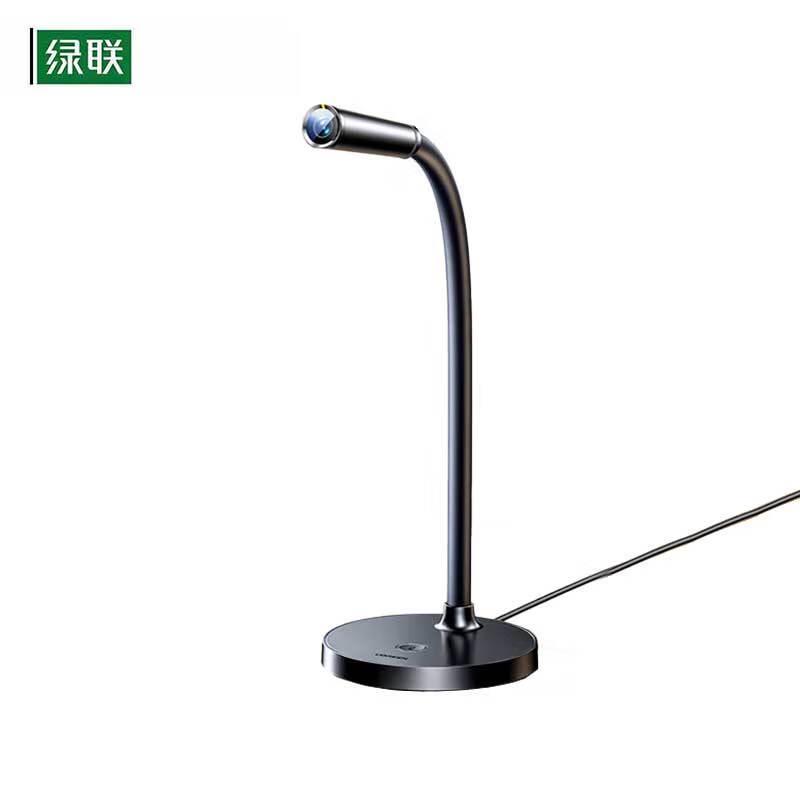 UGREEN 2K HD USB Webcam with Microphone