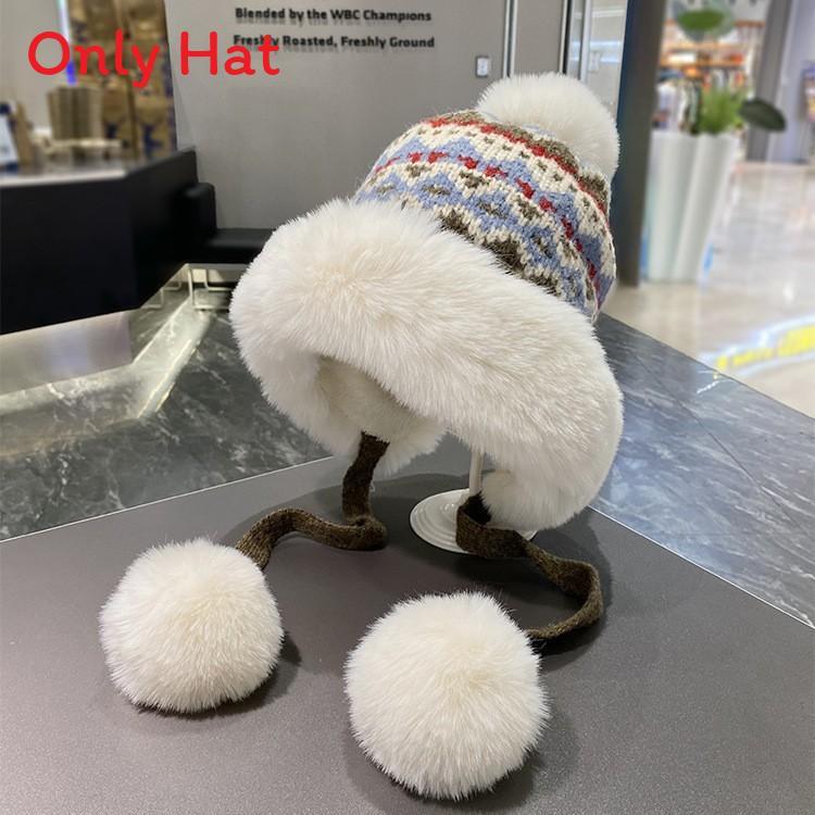 Traditional Style Knitted Hat For Women With Ear Protection And Neck Guard For Winter Cold Weather