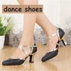 Fashion Womens'  Latin Dance Shoes Waltz Closed Toe Soft Sole 5CM Heel  Modern Ballroom Dancing Shoes