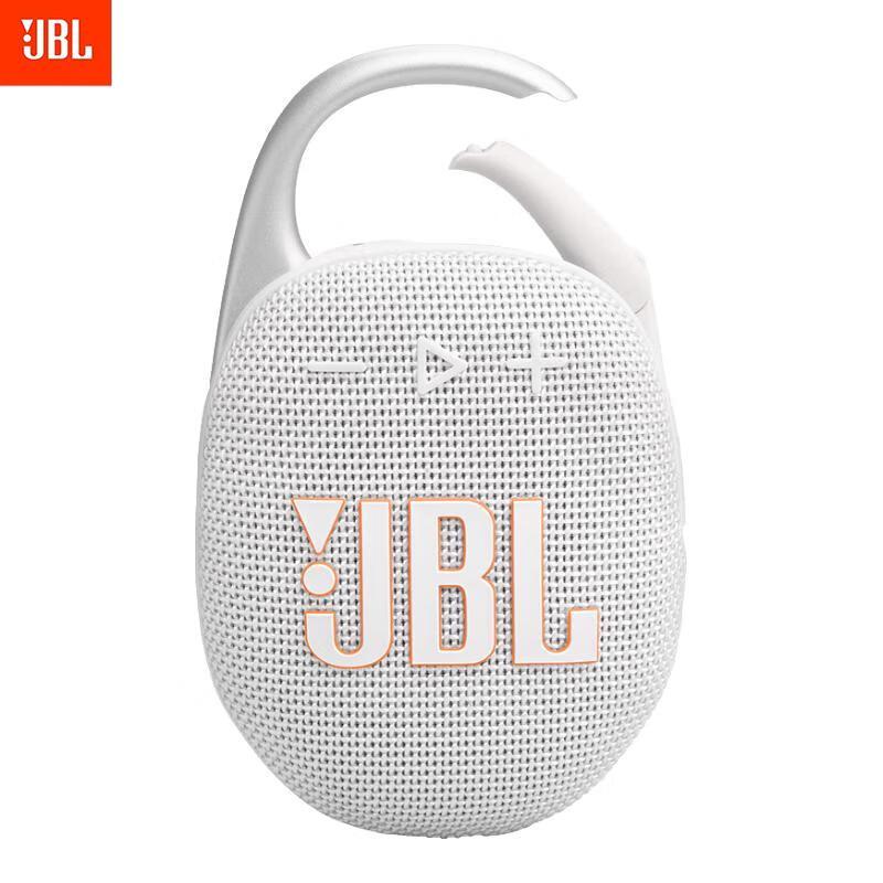 JBL Clip 5 Outdoor Portable Bluetooth Speaker