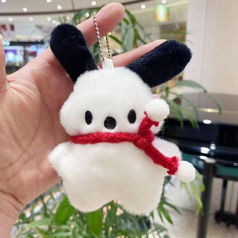 Mini Plush Adorable Dog Keychain Soft Toy Perfect For Weddings And Gifts