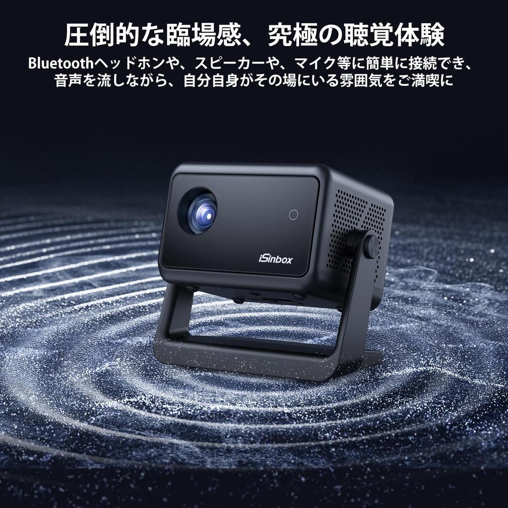 ISinbox 500 ANSI люмен стойка интегрированный проектор для домашнего потолка 1080P компактный 22000LM домашний короткое расстояние совместимый с японской инструкцией