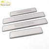 Captur Stainless Steel Anti-Scratch Sill Strips: Decorative Welcome Pedal Exterior Accessories