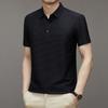 Мужская футболка-поло из ледяного шелка, приталенная, повседневная, дышащая, тонкая, деловая, однотонная, с коротким рукавом, мужская, трендовая