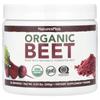 Organic Beet, 240G(0.53Lbs)