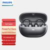 Philips TAT3469 Открытые Bluetooth-наушники-клипсы для спорта