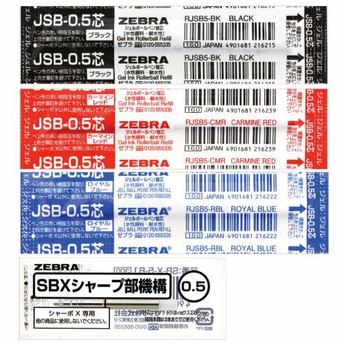 Zebra Ballpoint Pen Sharbo X TS10 Refill JSB-0.5 Lead + Sharpening Mechanism Set B SB-X-TSJSB5-B