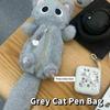 Gray Plush Cat Pen Bag Cute Desktop Cartoon Stationery Storage Bag Pencil Case