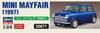 Hasegawa масштабный Мини Мэйфэр Пластиковый Модельный Набор 20671 1/24 (1997)