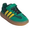 adidas BARREDA DECODE Устойчивые к истиранию Низкие Детские Кроссовки для Скейтбординга Зелено-Желтые Детские JQ8848