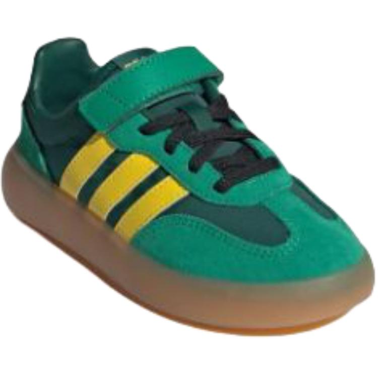 adidas BARREDA DECODE Устойчивые к истиранию Низкие Детские Кроссовки для Скейтбординга Зелено-Желтые Детские JQ8848