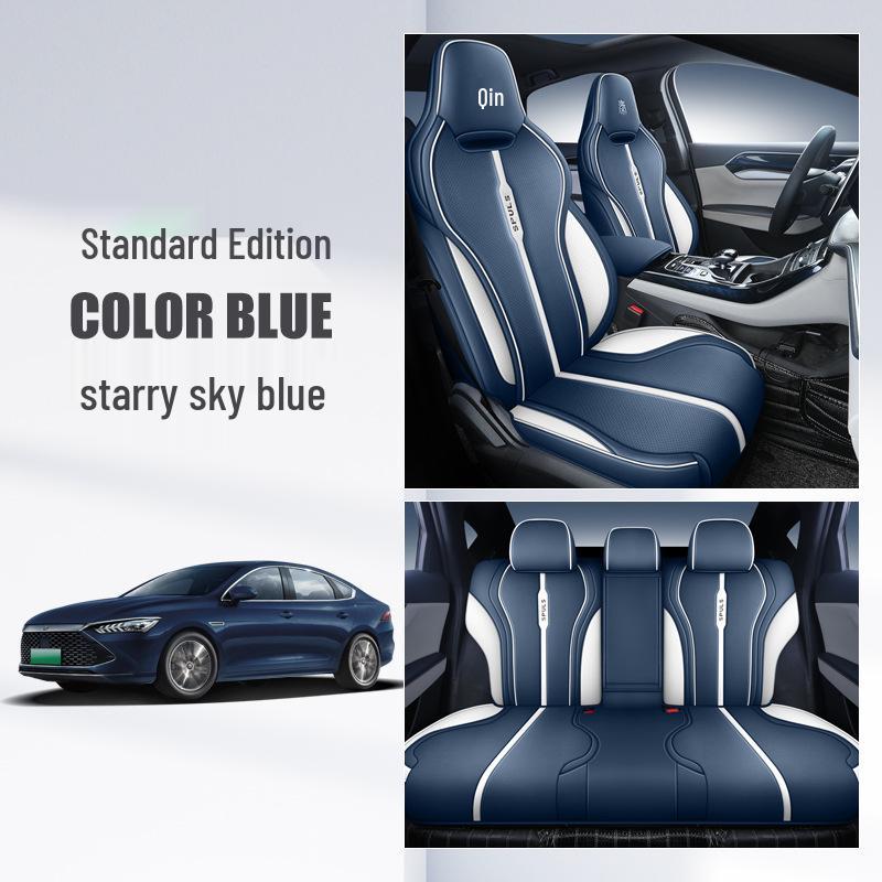 Кожаная подушка на сиденье CKX Sports для BYD Qin PLUS - Всесезонный чехол