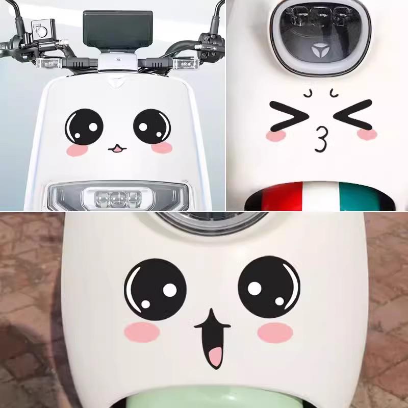 Waterproof Electric Bicycle & Motorcycle Cartoon Expression Decorative Sticker