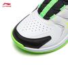 Li-Ning Blade 2 JR Youth Badminton Shoes