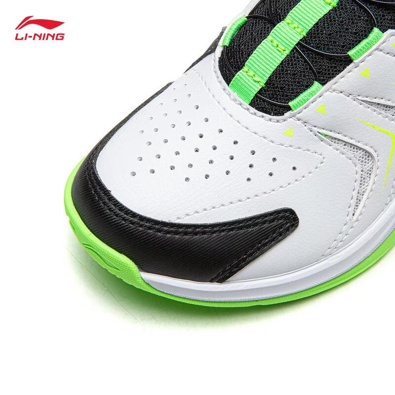 Li-Ning Blade 2 JR Youth Badminton Shoes