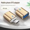Type-C To USB 3.0 OTG Adapter for Apple, Huawei, Xiaomi Phones
