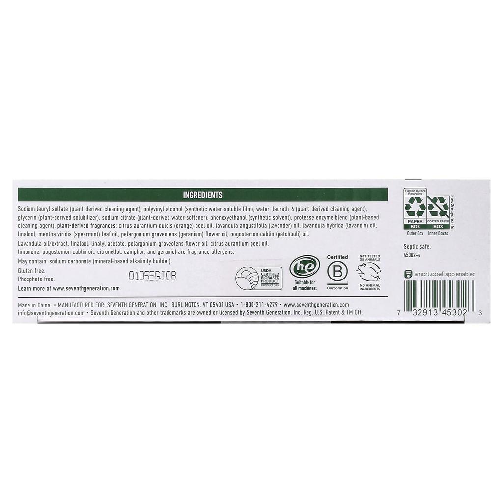 Seventh Generation Листы стирального порошка, Свежая лаванда, 32 листа, 4,317 унции (122.4 г)
