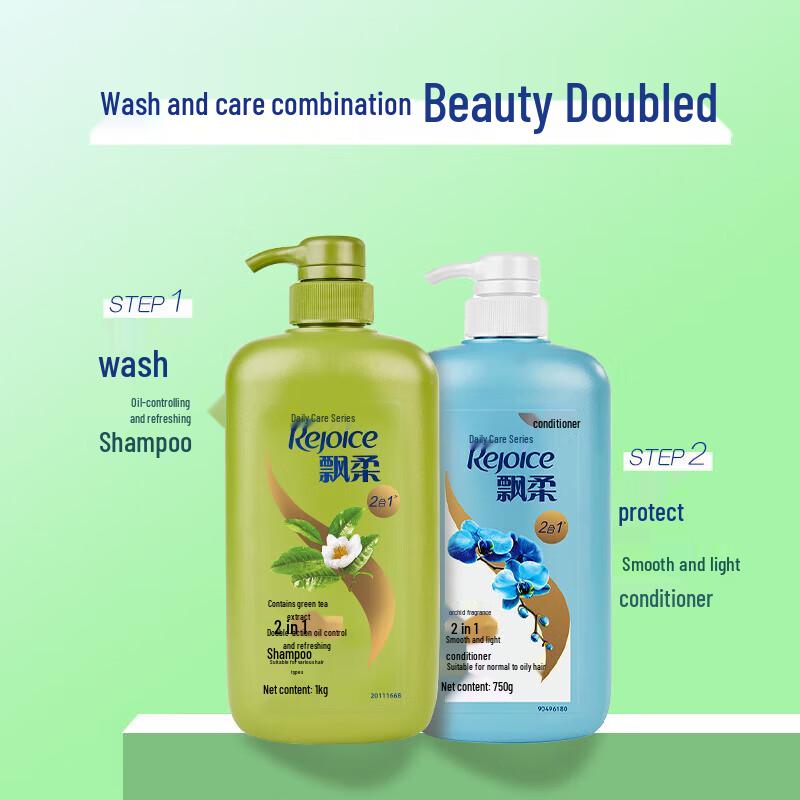 Шампунь Rejoice Зеленый Чай для объема, ежедневный уход, 750 г