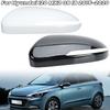 Накладка на зеркало заднего вида Для Hyundai I20 MK2 GB IB 2015 2016- Глянцево-черная С защелкой Накладка на боковое зеркало Автомобильные аксессуары