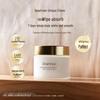 Дорогая отбеливающая крем-сыворотка для тела Irean Fragrance