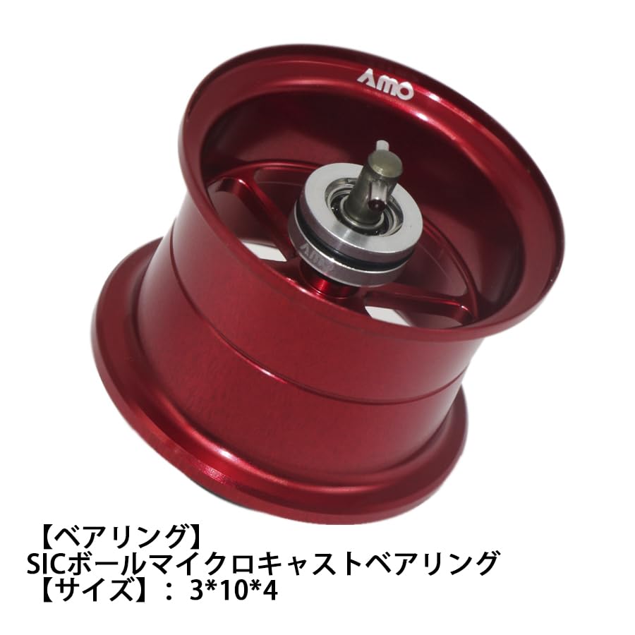 Daiwa 21 22 Alphas Air Bait Finesse Spool 21 22 ALPHAS AIR TW Custom Spool Microcast Spool [Seiran Lure]