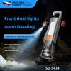 Super Bright LED Flashlight EDC Torch Light With Hook Portable Strong Light Camping Flashlight With Side Lights Hook USB Rechar