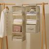 Большая многослойная подвесная сумка для хранения одежды, носков, нижнего белья, многослойная складная подвесная сумка для организации одежды