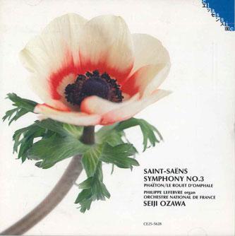 CD СЕН-САНС, СЕЙДЖИ ОЗАВА - Симфония № 3 CE255628 EMI Japan Оби Классика Б/У