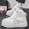 Мужская обувь для увеличения роста на осень и зиму 10см8см6см маленькие белые туфли корейская версия универсальная повседневная толстая подошва высокий верх обувь для скейтборда т