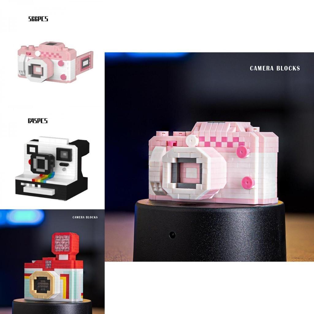 Vintage Retro Camera Building Blocks Toy For Kids Diy Plastic Assembly Toy Set With Abs Plastic Material 460-645 Blocks Included