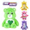 Cute Care Bears Plush Toys High Quality Soft Stuffed Animals Dolls Decor