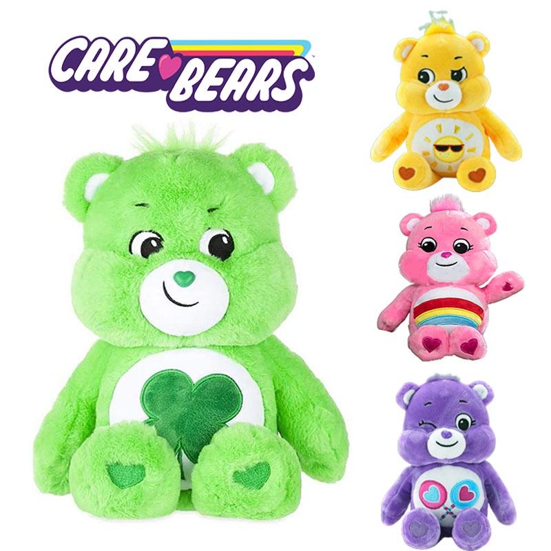 Cute Care Bears Plush Toys High Quality Soft Stuffed Animals Dolls Decor