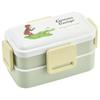 Antibacterial Soft-Serving Dome-Shaped Lid, 2-Tier Lunch Box, 600ml, Curious George Classic Design, Made In Japan, PFLW4AG-A