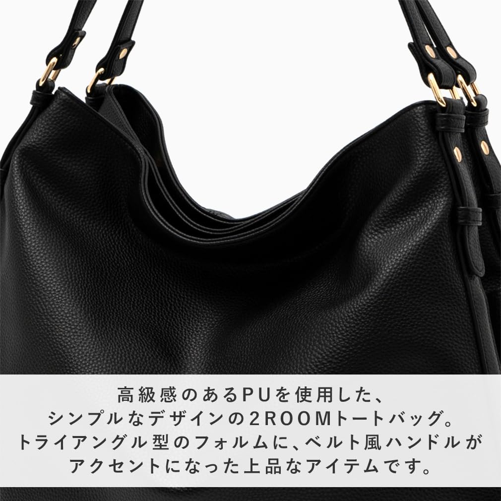 Женская сумка-тоут VITAFELICE с 2 отделениями (inb-90083p) (Шоколад)