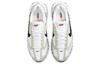 Nike Air Max Dawn 'Белый Светлая Кость' DH4656-100