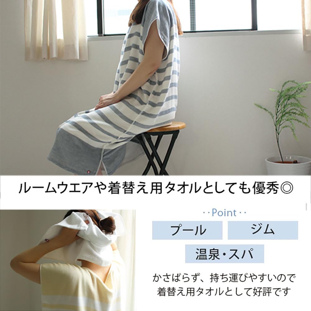 Полотенце Imabari Полотенце 100 Room Summer [Brave] Одежда после ванны, женская, Imabari, ткань, марля, хлопок, пижамы, одежда, домашняя одежда, халат, для взрослых,
