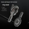 2025 MagSafe Двусторонний 360° Вращающийся Складной Магнитный Держатель-Кольцо для Телефона