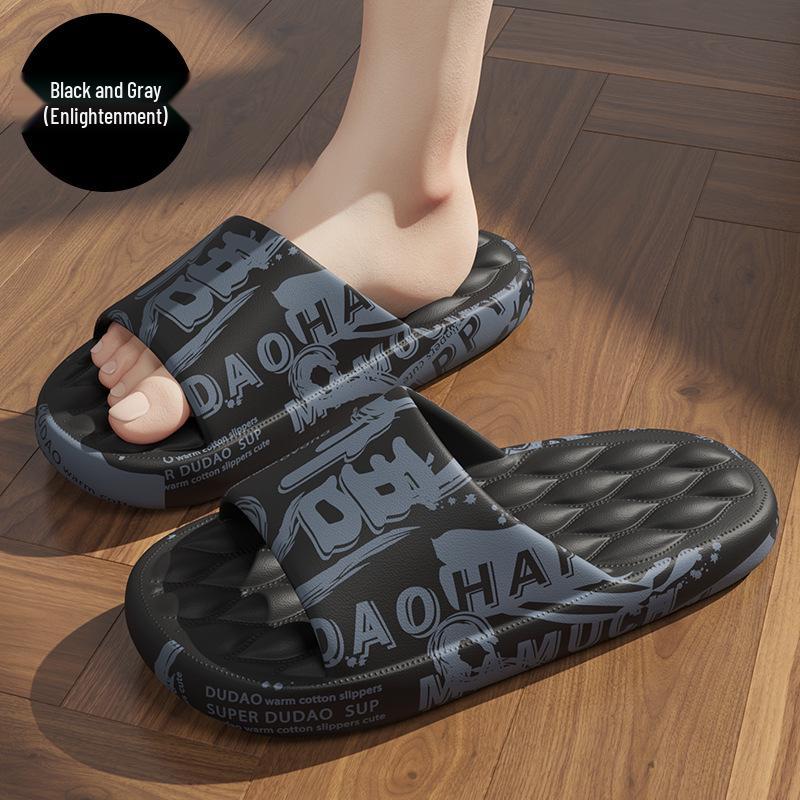 Unisex Summer Soft-Soled Slippers: Cushioned and Slip-Resistant for Home or Outdoor Wear
