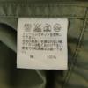 Ne-net No color Mod coat khaki military Women Used