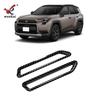 2026 Toyota RAV4 Adventure Задний бампер Защитная рамка противотуманной фары